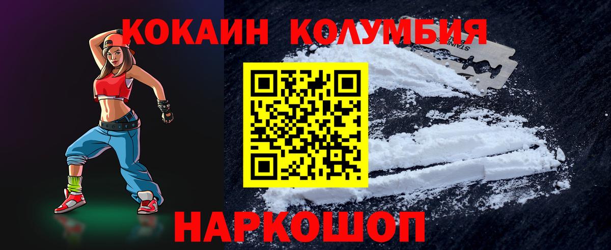 Лсд 25 Артём