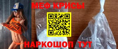 сатива Апрелевка