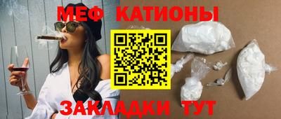 кокаин Апшеронск