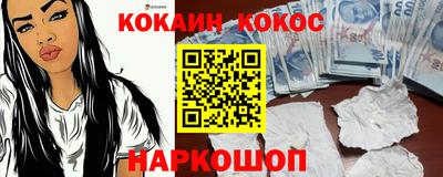 сатива Апрелевка