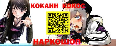 сатива Апрелевка