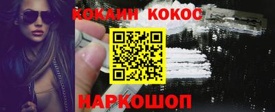 сатива Апрелевка