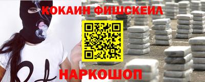 скорость mdpv Аргун
