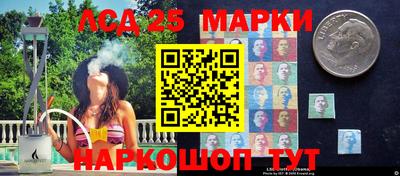 сатива Апрелевка