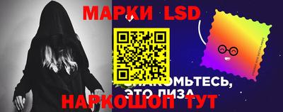 скорость mdpv Аргун