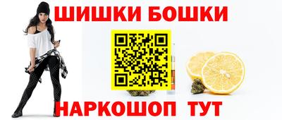 кокаин Апшеронск