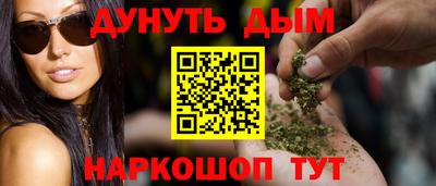 скорость mdpv Аргун