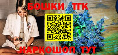 сатива Апрелевка