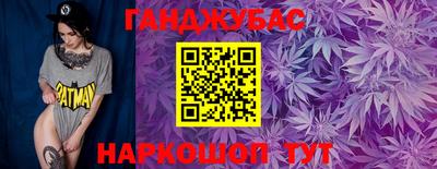сатива Апрелевка