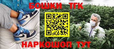 кокаин Апшеронск