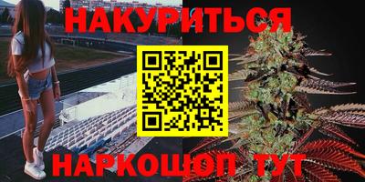скорость mdpv Аргун