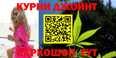 скорость mdpv Аргун