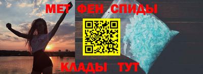 сатива Апрелевка