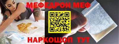 сатива Апрелевка