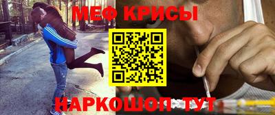 кокаин Апшеронск